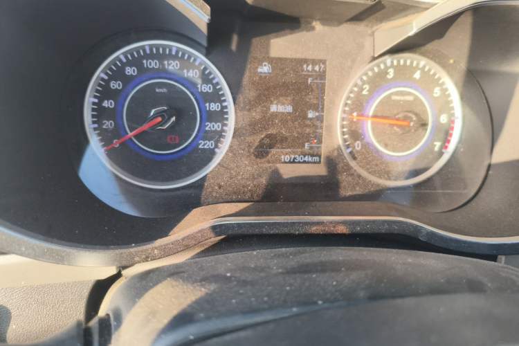 Used Brilliance V3 2015 1.5L Manual Smart Version Odometer Close Up