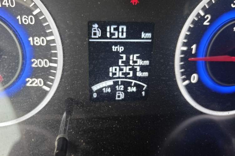 Used Brilliance V3 2015 1.5L Manual Comfort Model Odometer Close Up