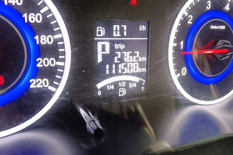 Used Brilliance V3 2015 1.5L Automatic Comfort Edition Odometer Close Up