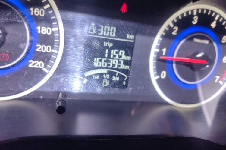 Used Brilliance V3 2015 1.5L Manual Comfort Model Odometer Close Up