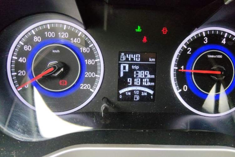 Used Brilliance V3 2015 1.5L Automatic Comfort Edition Odometer Close Up