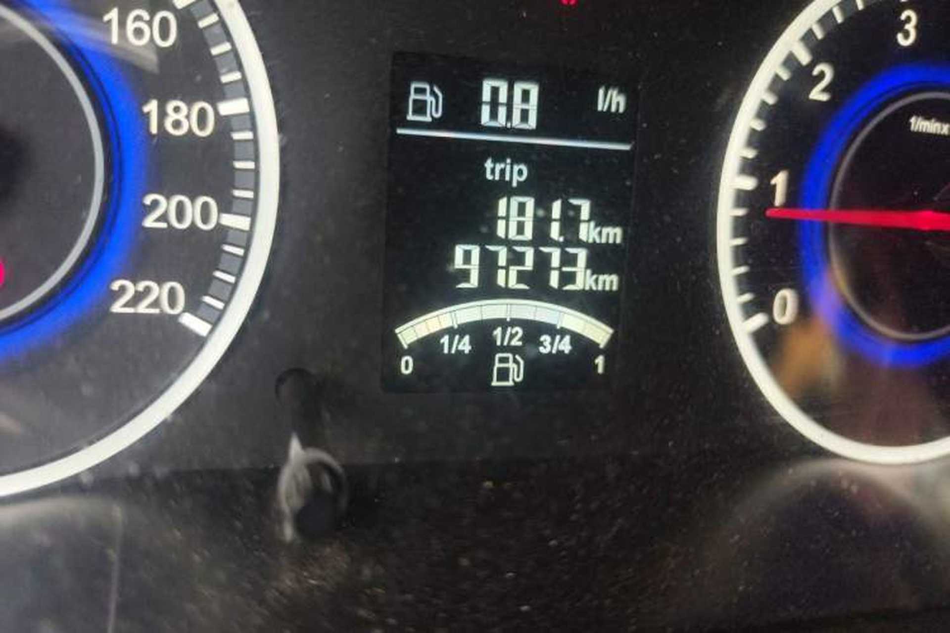 Used Brilliance V3 2015 1.5L Manual Comfort Model Odometer Close Up