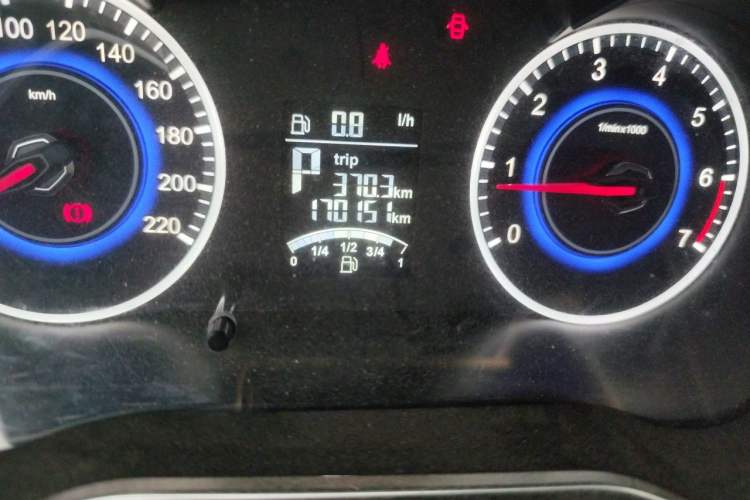 Used Brilliance V3 2015 1.5L Automatic Elite Model Odometer Close Up