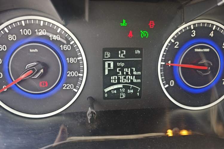 Used Brilliance V3 2015 1.5L Automatic Elite Model Odometer Close Up