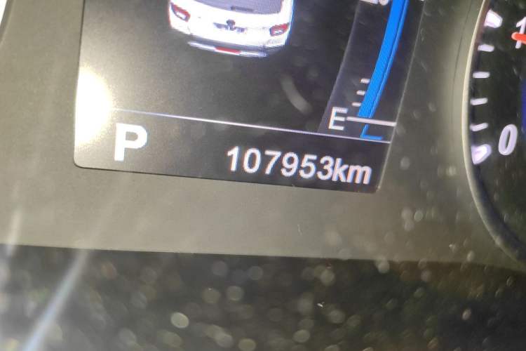 Used Brilliance V3 2015 1.5L Automatic Smart Version Odometer Close Up