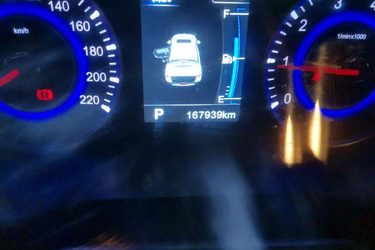Used Brilliance V3 2015 1.5L Automatic Smart Version Odometer Close Up