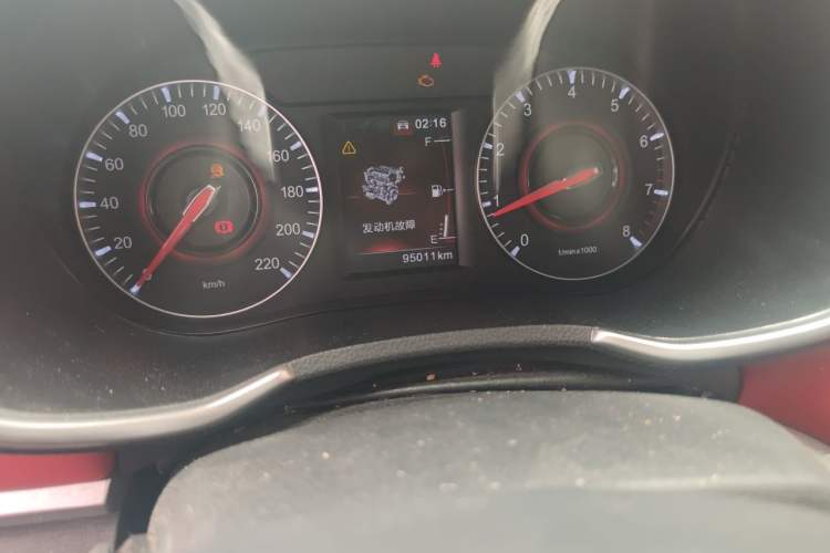 Used Brilliance V3 2015 1.5L Manual Smart Version Odometer Close Up