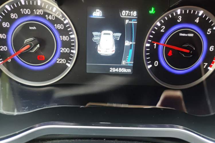 Used Brilliance V3 2015 1.5L Manual Smart Version Odometer Close Up