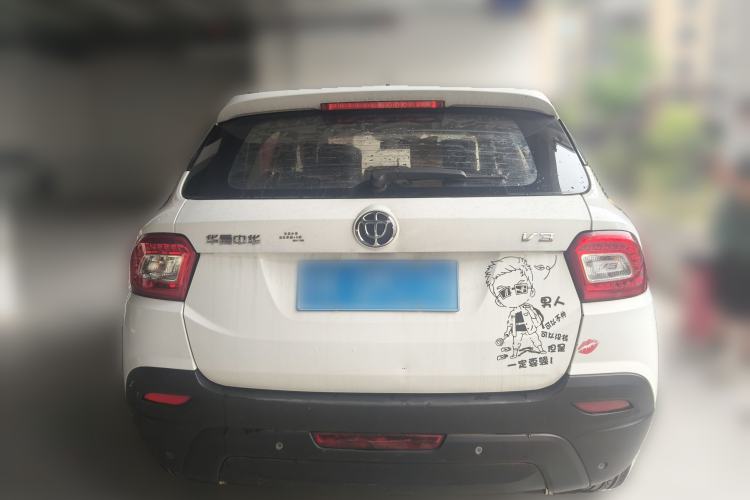Used Brilliance V3 2015 1.5L Manual Base Version Rear