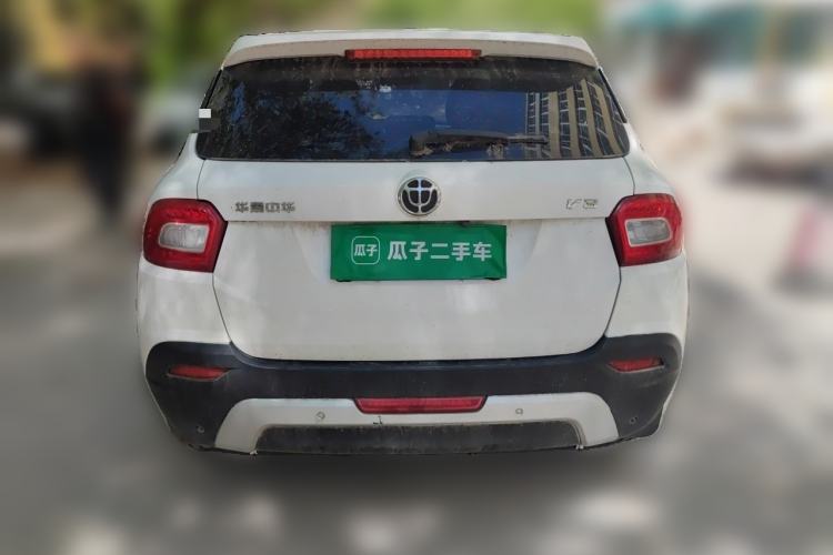 Used Brilliance V3 2015 1.5L Manual Smart Version Rear