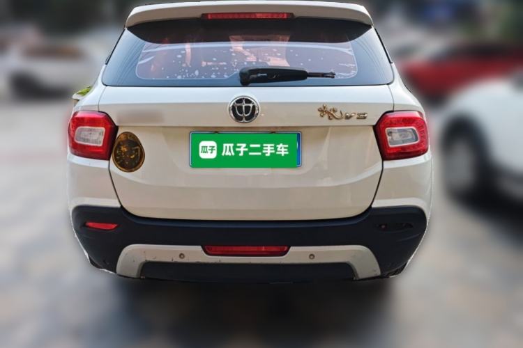 Used Brilliance V3 2015 1.5L Automatic Elite Model Rear
