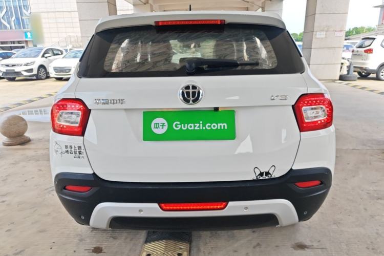 Used Brilliance V3 2015 1.5L Manual Smart Version Rear