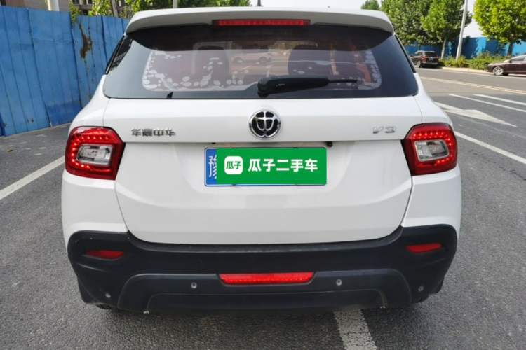 Used Brilliance V3 2015 1.5L Manual Comfort Model Rear