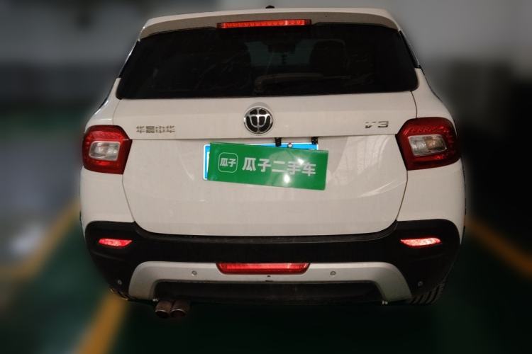 Used Brilliance V3 2015 1.5L Manual Smart Version Rear
