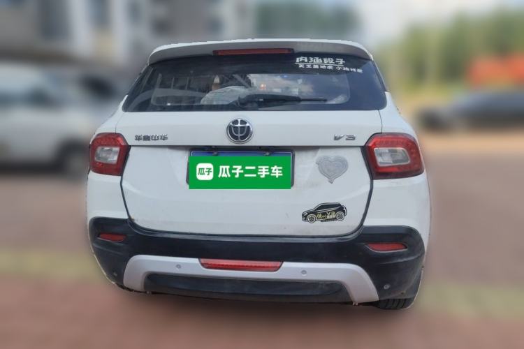 Used Brilliance V3 2015 1.5L Manual Smart Version Rear