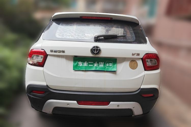 Used Brilliance V3 2015 1.5L Manual Smart Version Rear