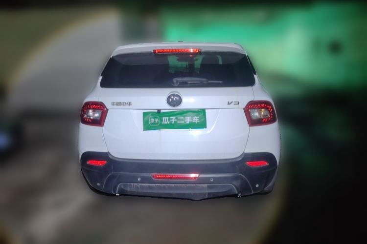 Used Brilliance V3 2015 1.5L Manual Comfort Model Rear