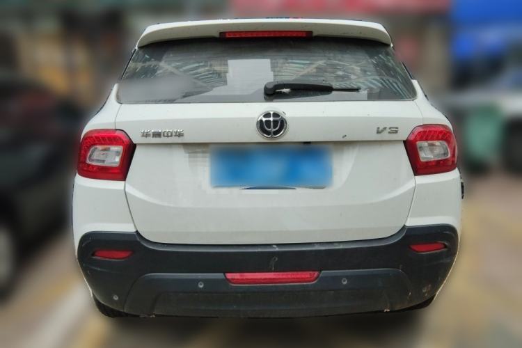 Used Brilliance V3 2015 1.5L Automatic Comfort Edition Rear