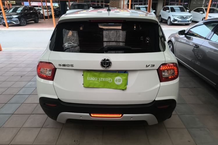 Used Brilliance V3 2015 1.5L Automatic Elite Model Rear