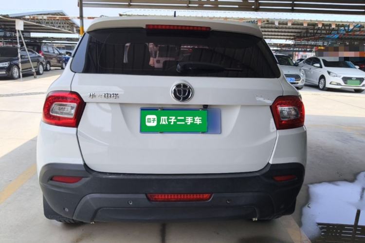 Used Brilliance V3 2015 1.5L Manual Comfort Model Rear