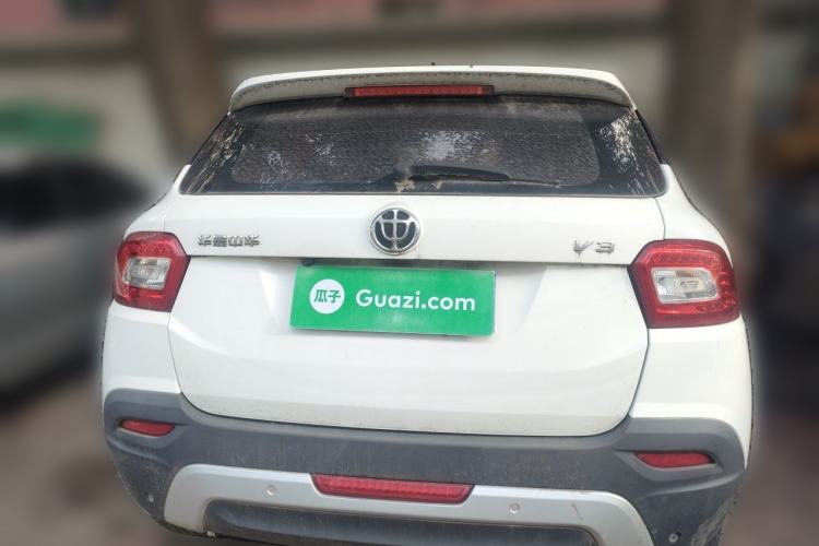 Used Brilliance V3 2015 1.5L Manual Smart Version Rear