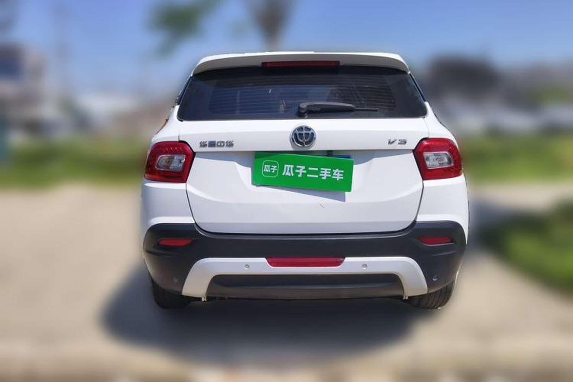 Used Brilliance V3 2015 1.5L Manual Elite Model Rear