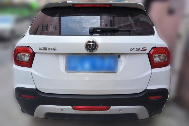 Used Brilliance V3 2015 1.5T Automatic Elite Model Rear