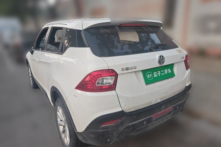 Used Brilliance V3 2015 1.5L Manual Comfort Model Rear Left 45 Deg