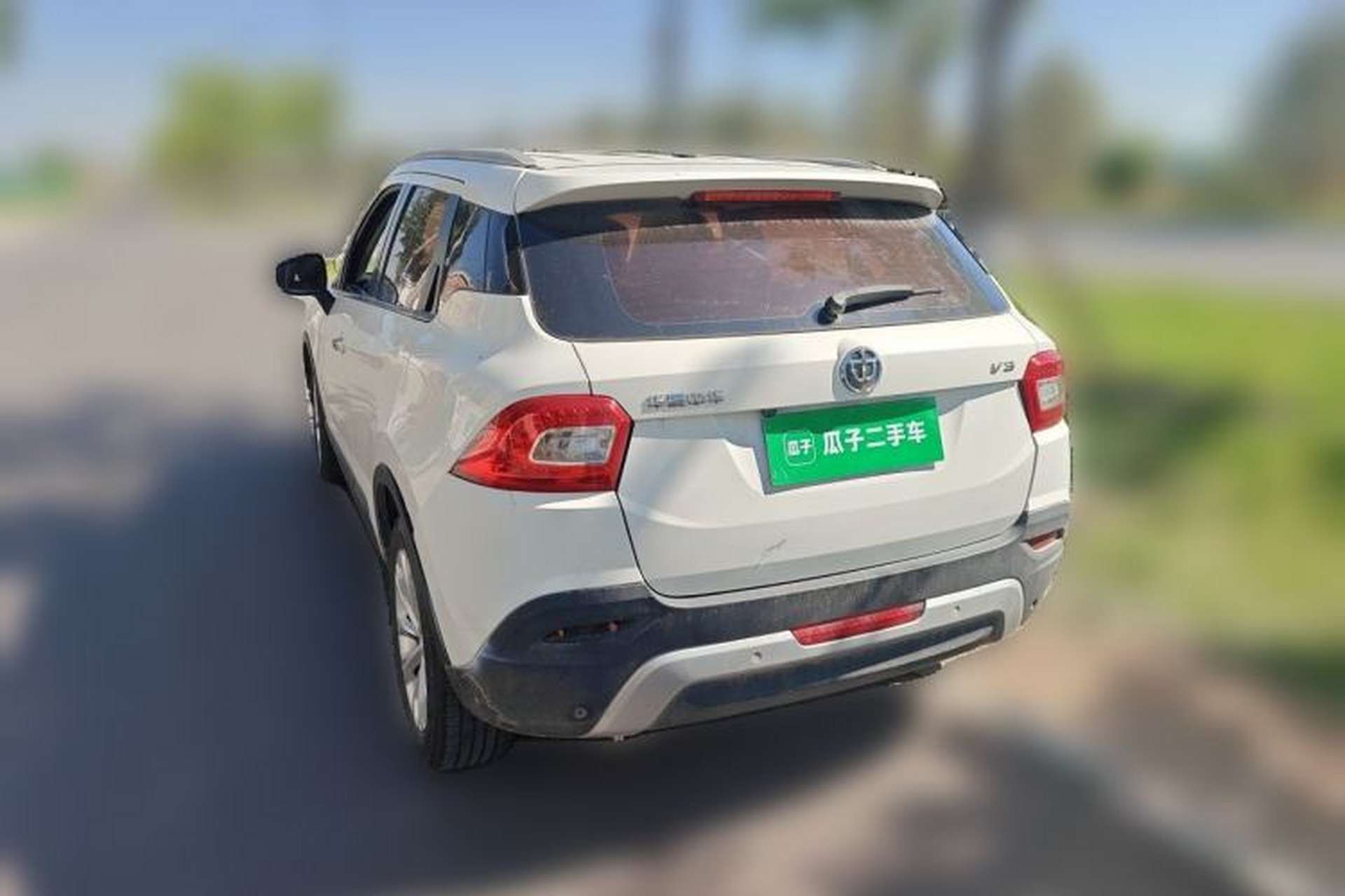 Used Brilliance V3 2015 1.5L Manual Smart Version Rear Left 45 Deg