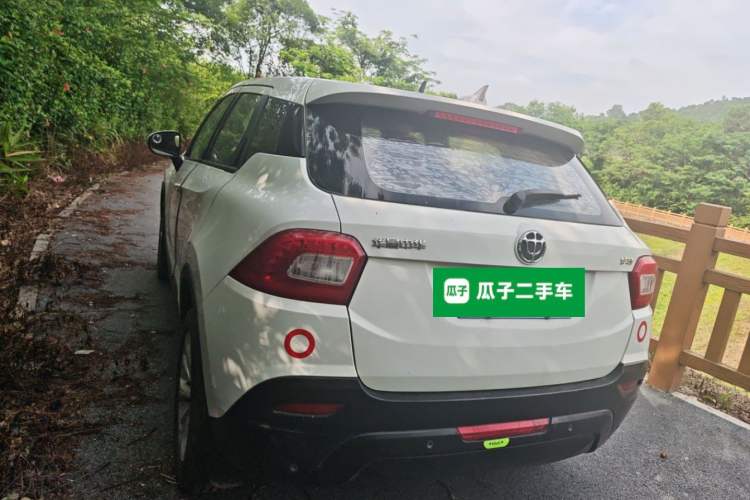 Used Brilliance V3 2015 1.5L Manual Base Version Rear Left 45 Deg