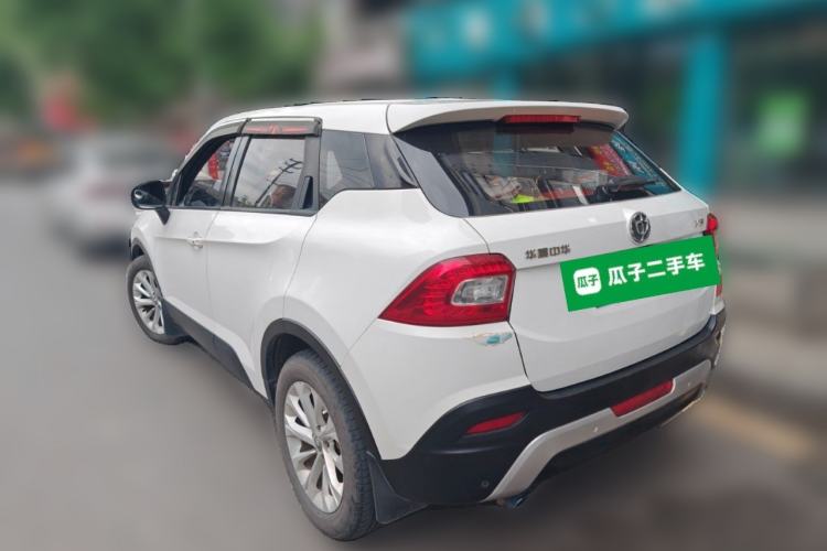 Used Brilliance V3 2015 1.5L Manual Smart Version Rear Left 45 Deg