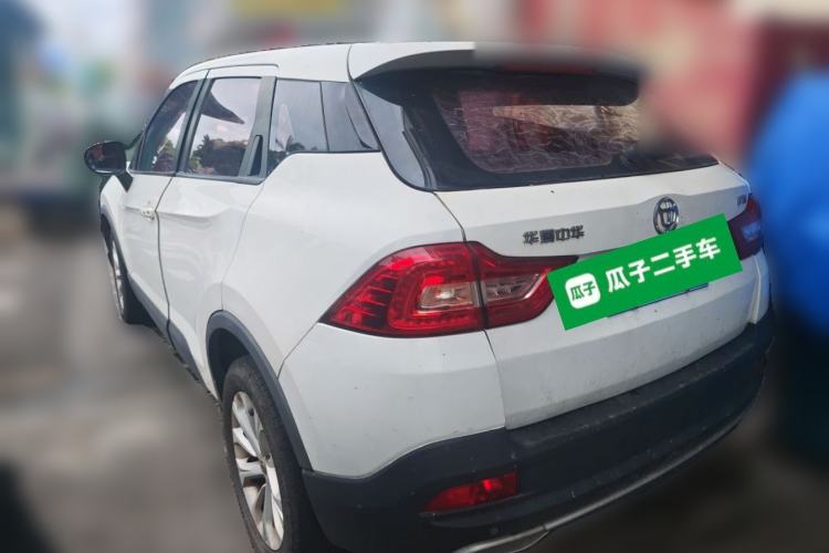 Used Brilliance V3 2015 1.5L Manual Smart Version Rear Left 45 Deg