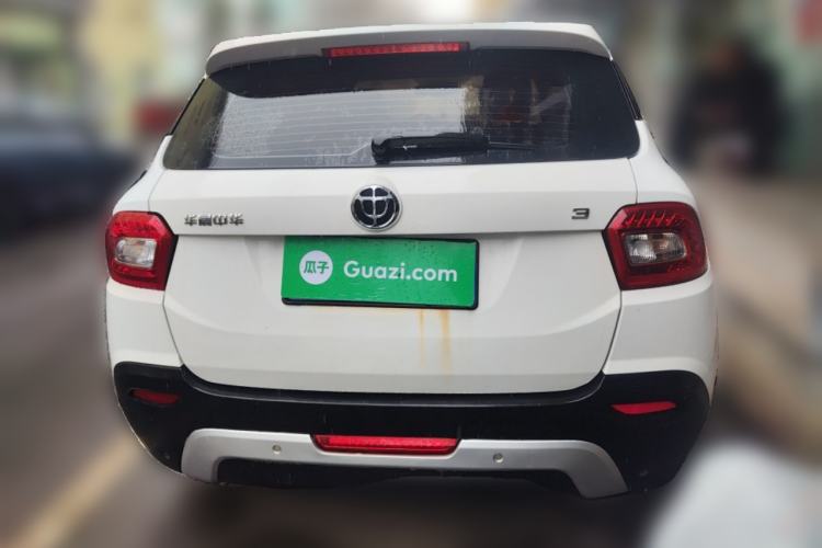 Used Brilliance V3 2015 1.5L Automatic Elite Model Rear