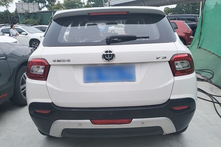 Used Brilliance V3 2015 1.5L Manual Smart Version Rear