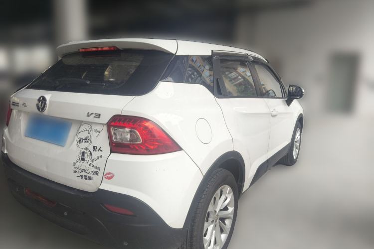 Used Brilliance V3 2015 1.5L Manual Base Version Rear Right 45 Deg