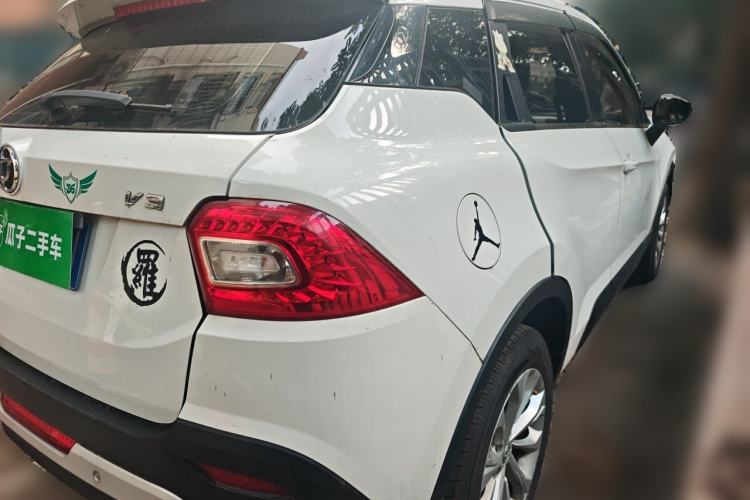 Used Brilliance V3 2015 1.5L Automatic Elite Model Rear Right 45 Deg