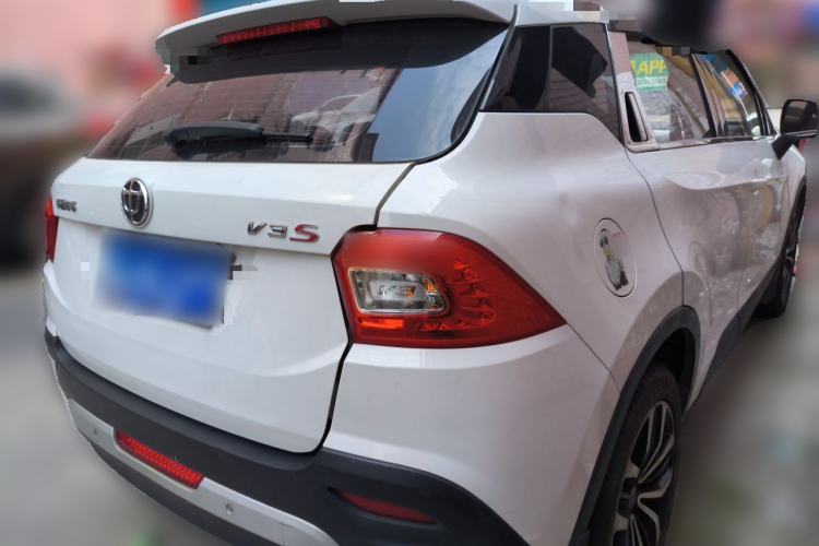 Used Brilliance V3 2015 1.5T Automatic Elite Model Rear Right 45 Deg