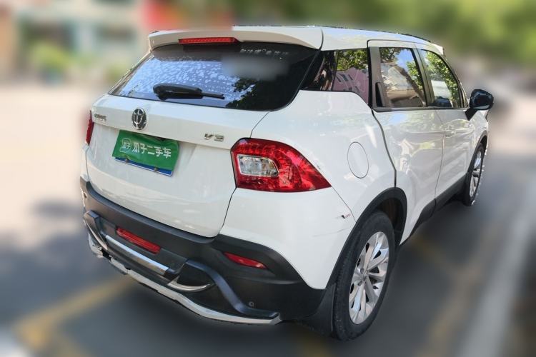 Used Brilliance V3 2015 1.5L Manual Smart Version Rear Right 45 Deg