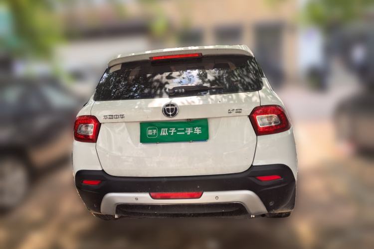 Used Brilliance V3 2015 1.5L Manual Elite Model Rear