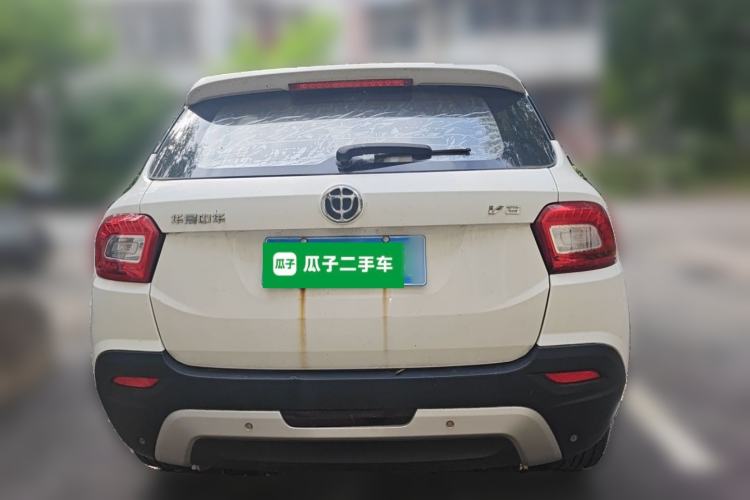 Used Brilliance V3 2015 1.5L Automatic Smart Version Rear
