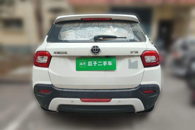 Used Brilliance V3 2015 1.5L Manual Smart Version Rear