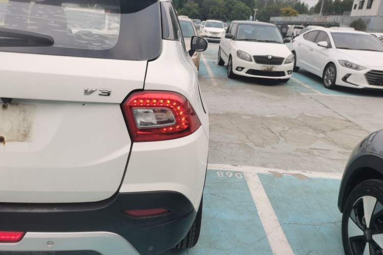 Used Brilliance V3 2015 1.5L Manual Elite Model Right Rear Taillight