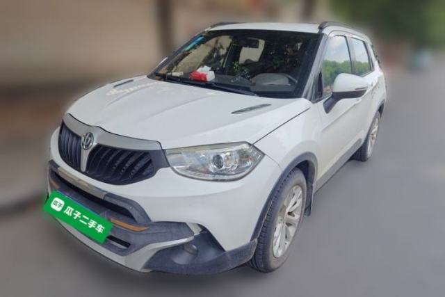 Used Brilliance V3 2015 1.5L Manual Comfort Model