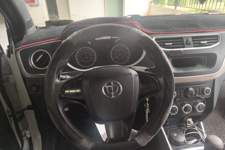 Used Brilliance V3 2015 1.5L Manual Base Version Steering Wheel