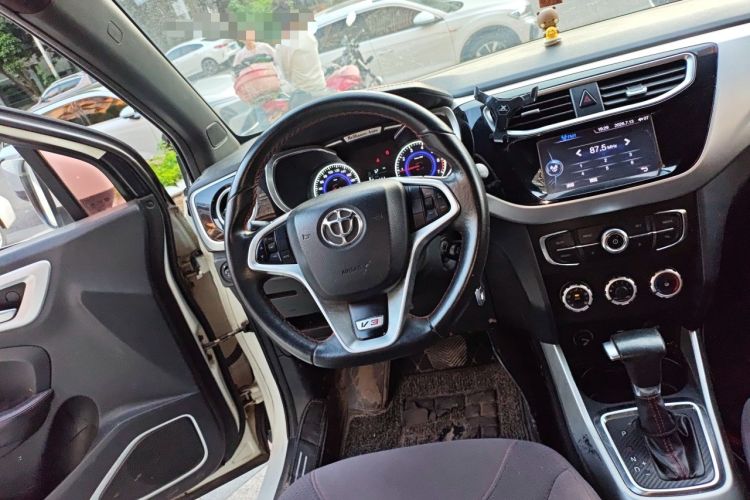 Used Brilliance V3 2015 1.5L Automatic Elite Model Steering Wheel