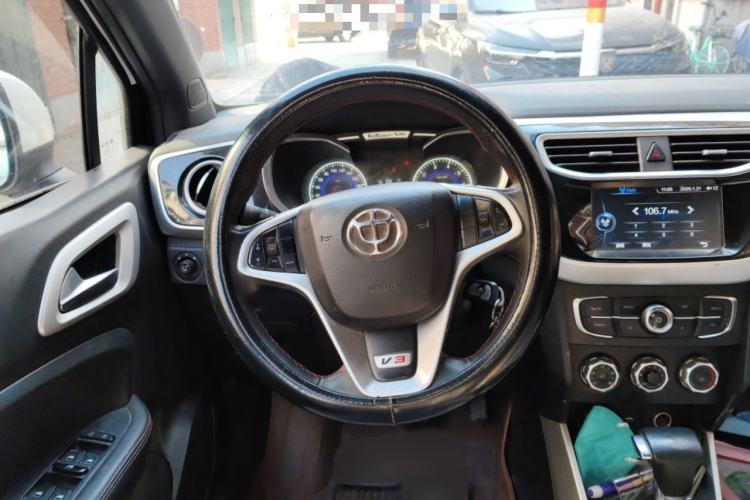 Used Brilliance V3 2015 1.5L Automatic Elite Model Steering Wheel