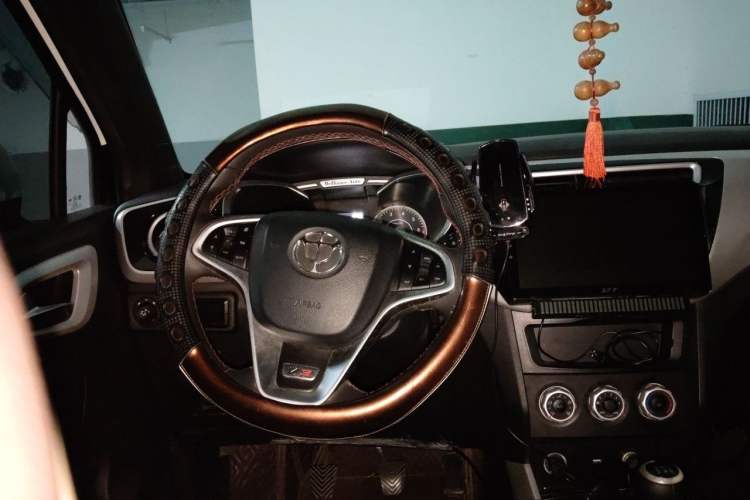 Used Brilliance V3 2015 1.5L Manual Smart Version Steering Wheel