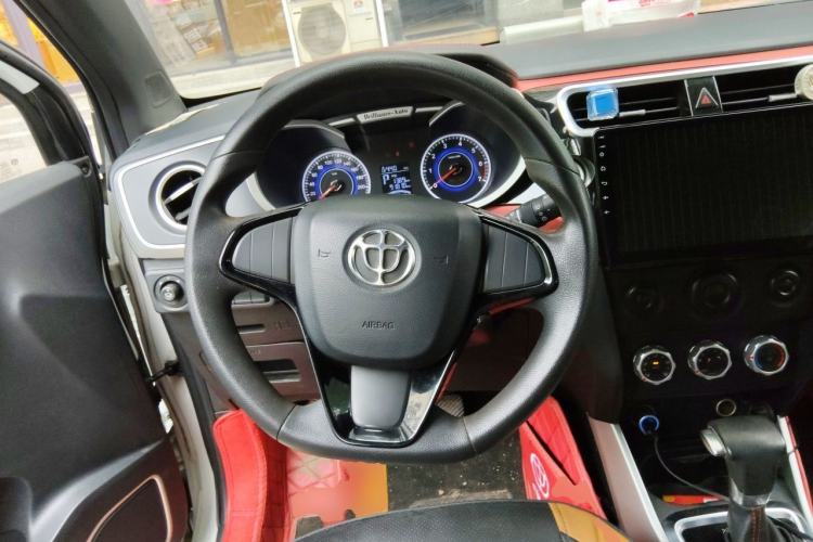 Used Brilliance V3 2015 1.5L Automatic Comfort Edition Steering Wheel