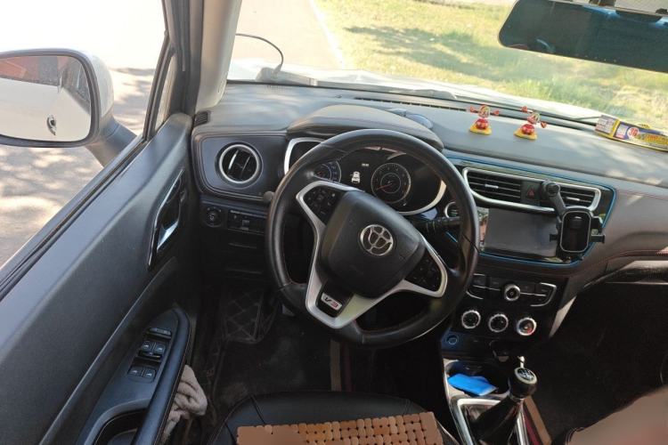 Used Brilliance V3 2015 1.5L Manual Smart Version Steering Wheel