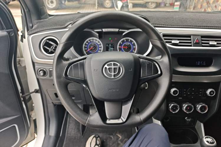 Used Brilliance V3 2015 1.5L Manual Base Version Steering Wheel
